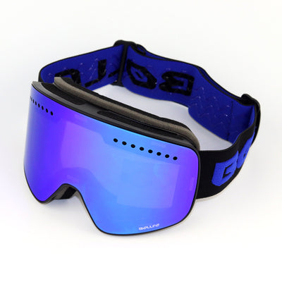 Skibril met spiegelende dubbele lens